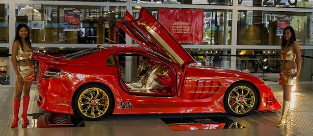 The Hog Ring - Auto Upholstery Blog - Most Expensive Interior 1