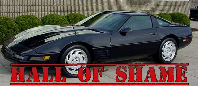 The Hog Ring - Auto Upholstery Community - Hall of Shame 1991 Chevrolet Corvette
