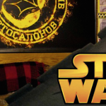 Auto Upholstery - The Hog Ring - Star Wars Upholstery - CarInterior.by