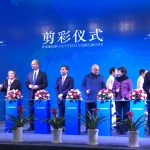 The Hog Ring - Industry Partnership Opens Doors in China