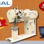 The Hog Ring - NC Ornamental Stitch Sewing Machine 1