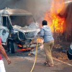 The Hog Ring - Indian Trim Shop Destroyed in Fire