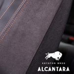The Hog Ring - Keyston Bros Alcantara EXO